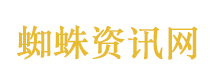特朗普称有望非常短时间内完成军事目标